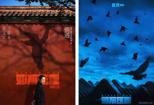 乌克兰ID作假