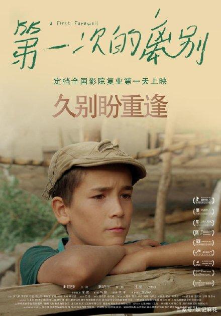 维多利亚买个多少钱